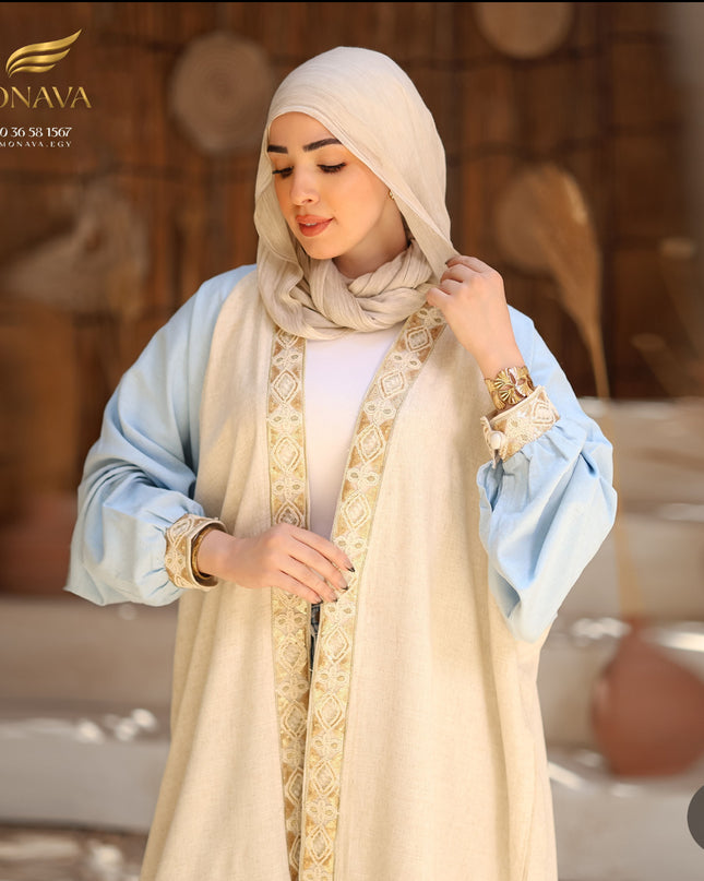 Casual Beige Kimono