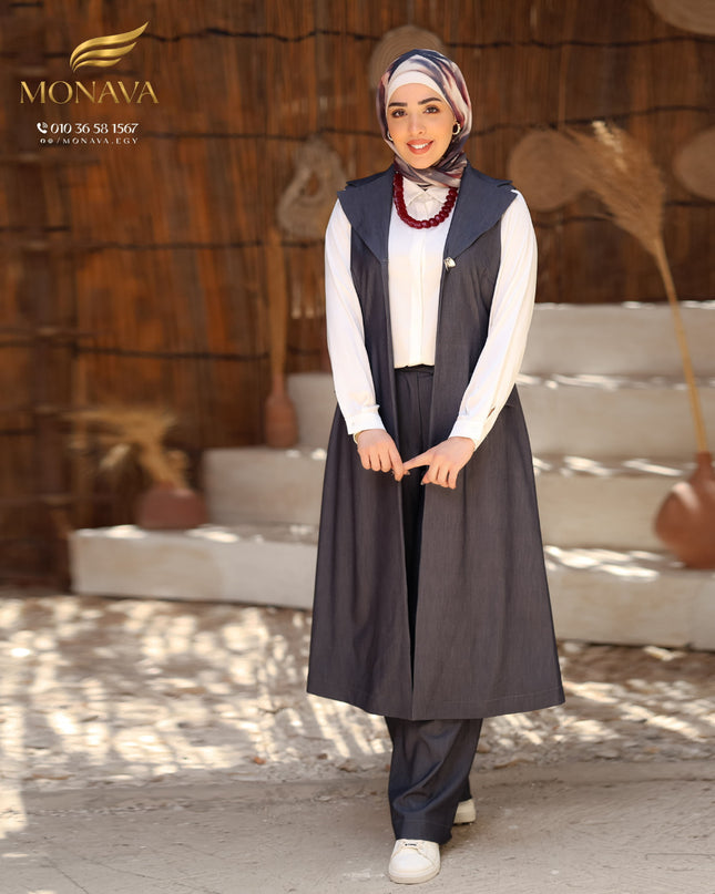 Elegant Long Vest