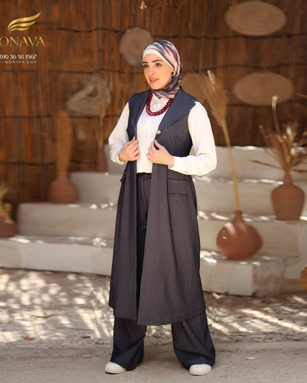 Elegant Long Vest