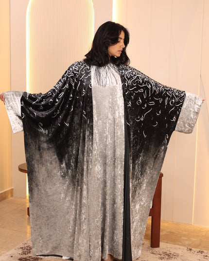 Nights 3-Piece Crystal Velvet Kaftan Set