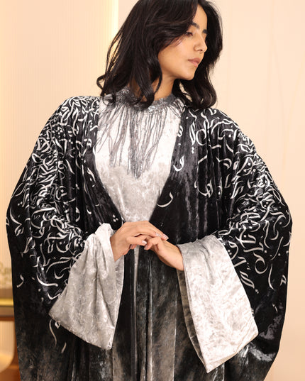 Nights 3-Piece Crystal Velvet Kaftan Set