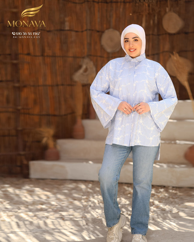 Azure Stripe Blouse | Monava