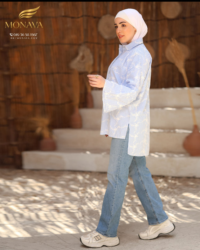Azure Stripe Blouse | Monava